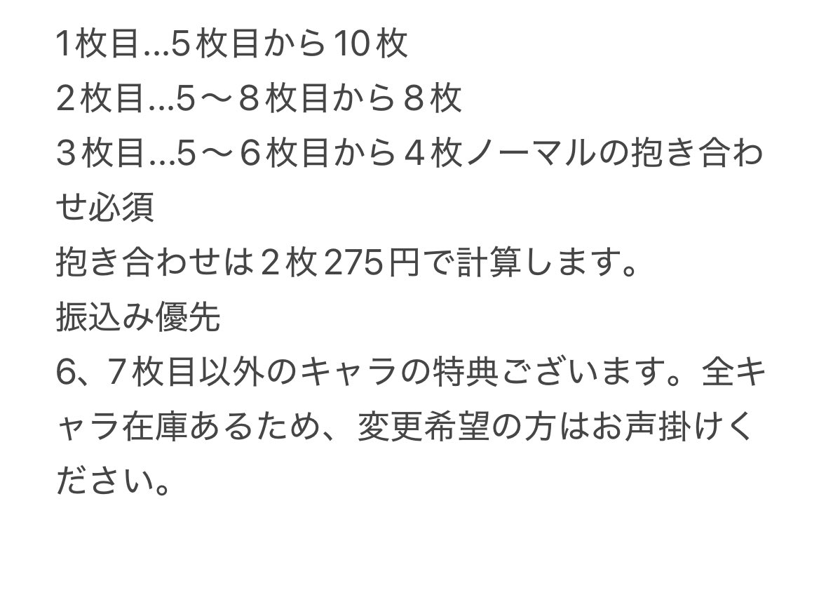 ぴ♡断捨離中ページ ロール@断捨離中 on X