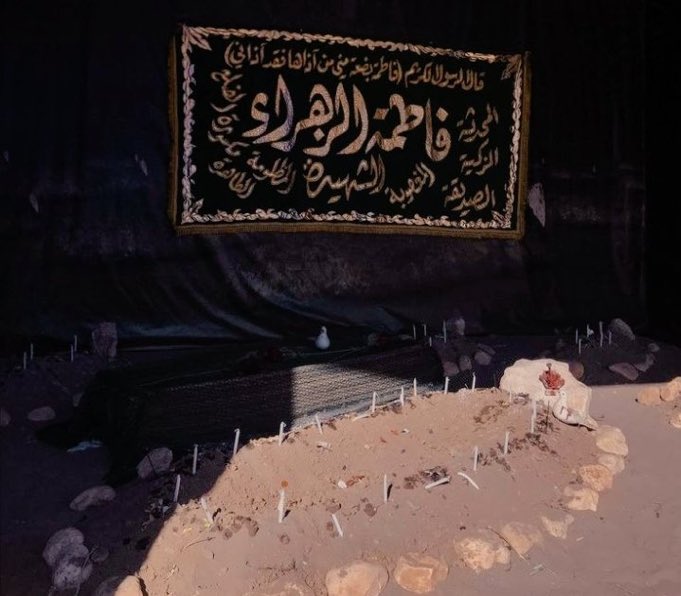 Zahratweets12's tweet image. One of the biggest Masa&apos;ib of Bibi Fatima Zahra؁ is that people still deny and hide her sufferings and defend her culprits😭💔
