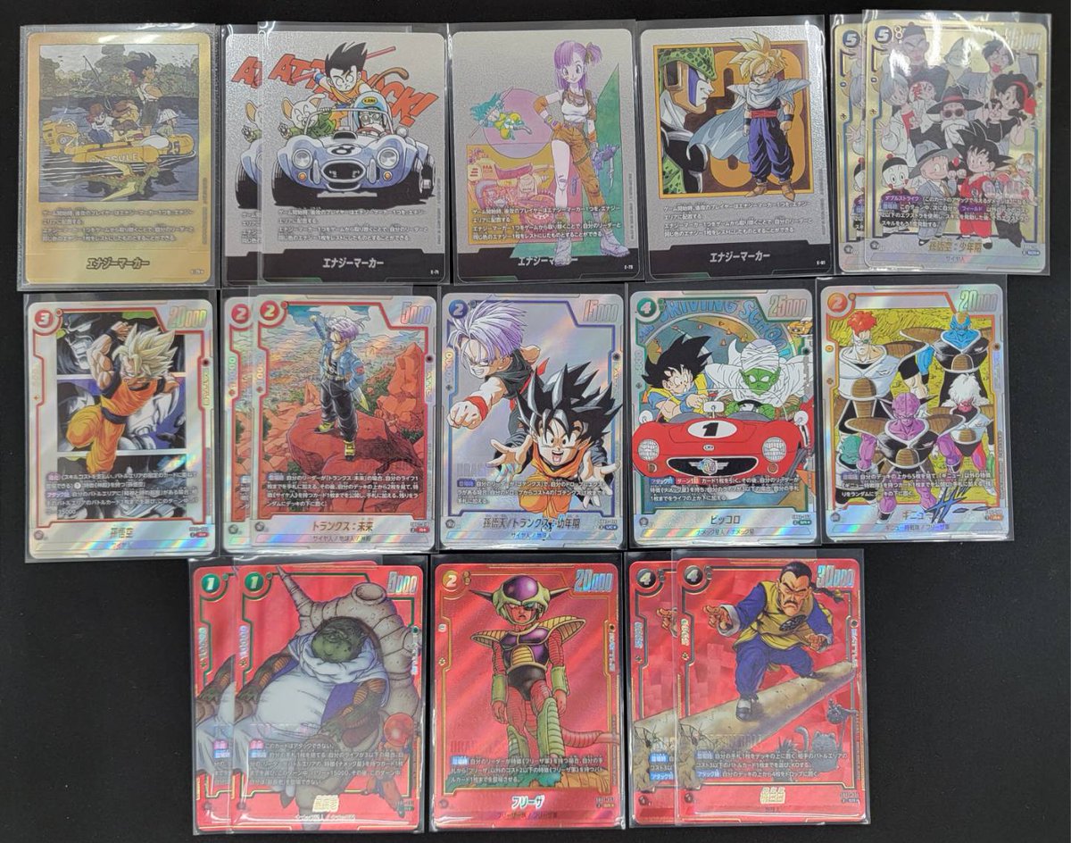 長年大宝 大徳寺九代管長 後藤瑞厳 一行書「厳上千年松」 | 古美術ささき