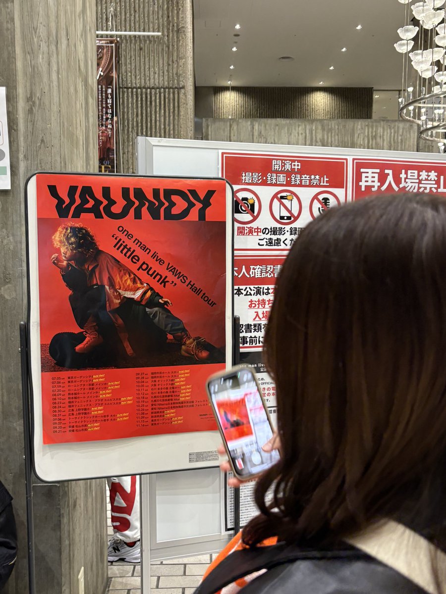 p___desu's tweet photo. 間も無く開演✨✨
ワクワクッッ！！！
#Vaundy_littlepunk https://t.co/Jy82bjCEG5