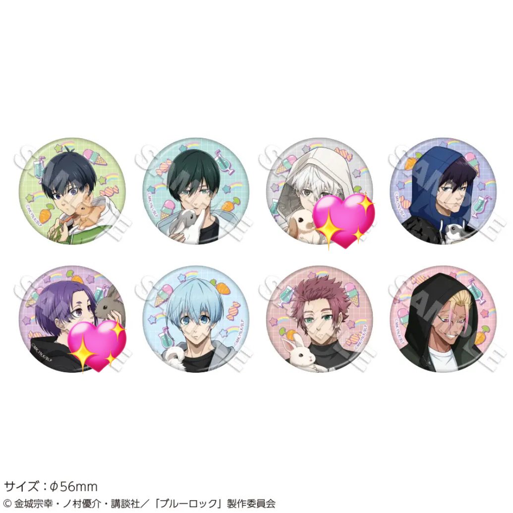 ゆゆ　プロフ必読 ゆゆゆ。初回プロカ必読 (@gohoubi_rin) / Posts / X