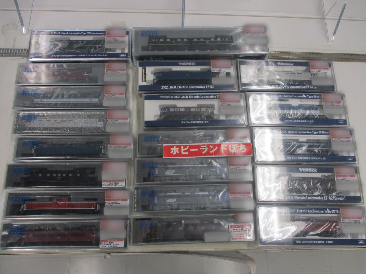 ホビーランドぽち@11月新宿 on X