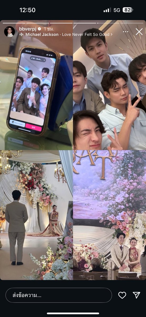 Bf_04_0's tweet photo. คิดถึงสมัยรุ้กกี้เลยเนอะ คิดถึงพวกพี่มากๆ ยินดีกับพี่ปรัชด้วยนะคะ เจ้าบ่าวป้ายแดง ถึงจะเติบโตไปคนละเส้นทางแต่ขอบคุณที่รักษามิตรนี้ไว้

#boom_nathapat  @BooM_Natthapat 
#Prat_Bapo @hamtharo_prat 
#wwintm @wwintm 
#bbverpj @bbverpj 
#nathadej @nathadejpiti 
#bbjs  @BigboomJsz https://t.co/AERDGr2AHa