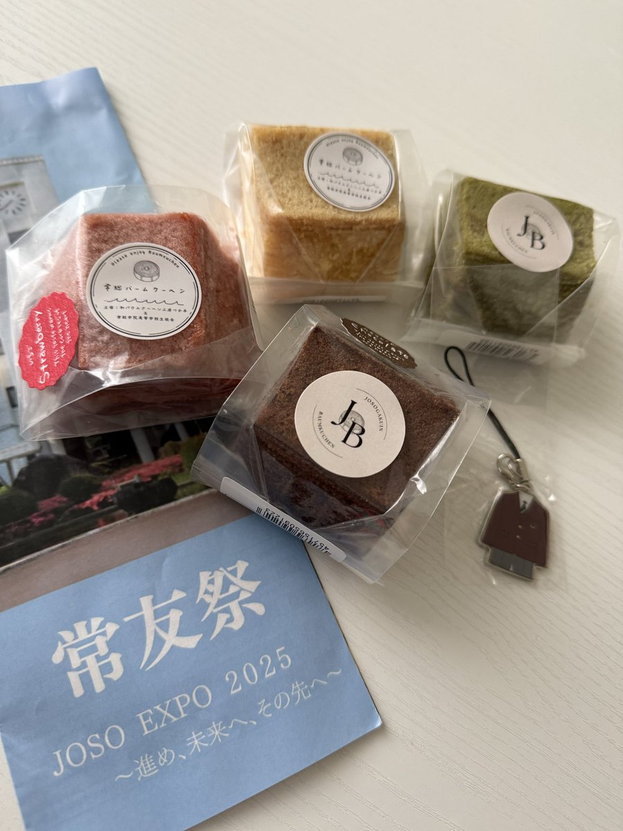 rssp_p_3030's tweet image. 常友祭に行って来ました｡
悪天候にもかかわらず､今年も大盛況｡
チアリーダー・吹奏楽部・応援指導部の発表はどれも素晴らしい演技・演奏でした‼︎
どら焼きは売り切れ☹️