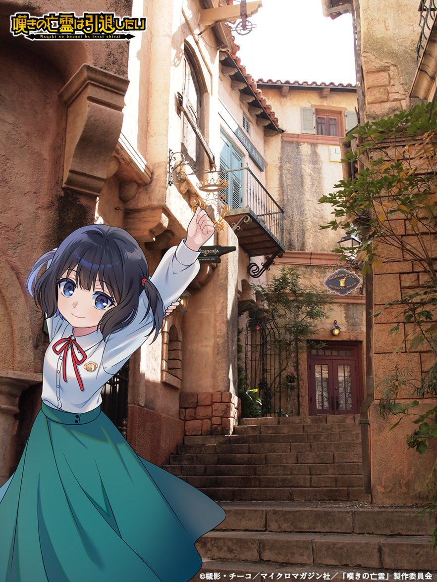 チーコ (@chyko7080) / Posts / X