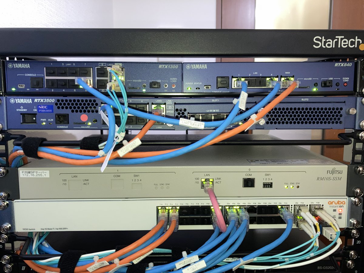 yyys様 9Uラックからの機器移設とケーブル配線が暫定で完了。 ネットワーク