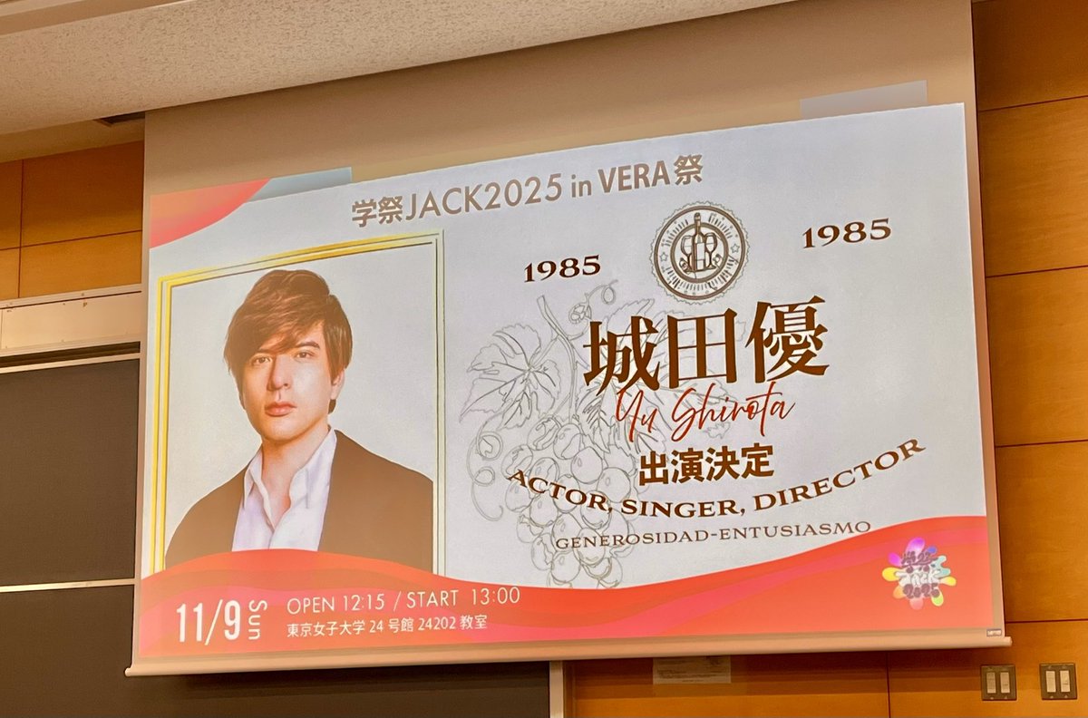 _ympszfm_'s tweet photo. 優くん幸せな時間をありがとう😊
アメとムチ、最高でした🩷
なんだかんだ、らぶぴに優しくて好きです(*´ω`*)笑
バースデーイベントもお邪魔できたらいいなー✨ https://t.co/RTIa3pzoOJ
