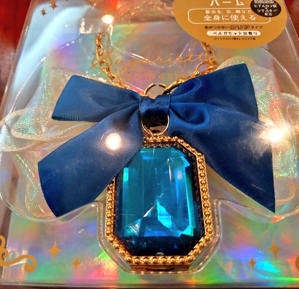 もみじーぬ on X