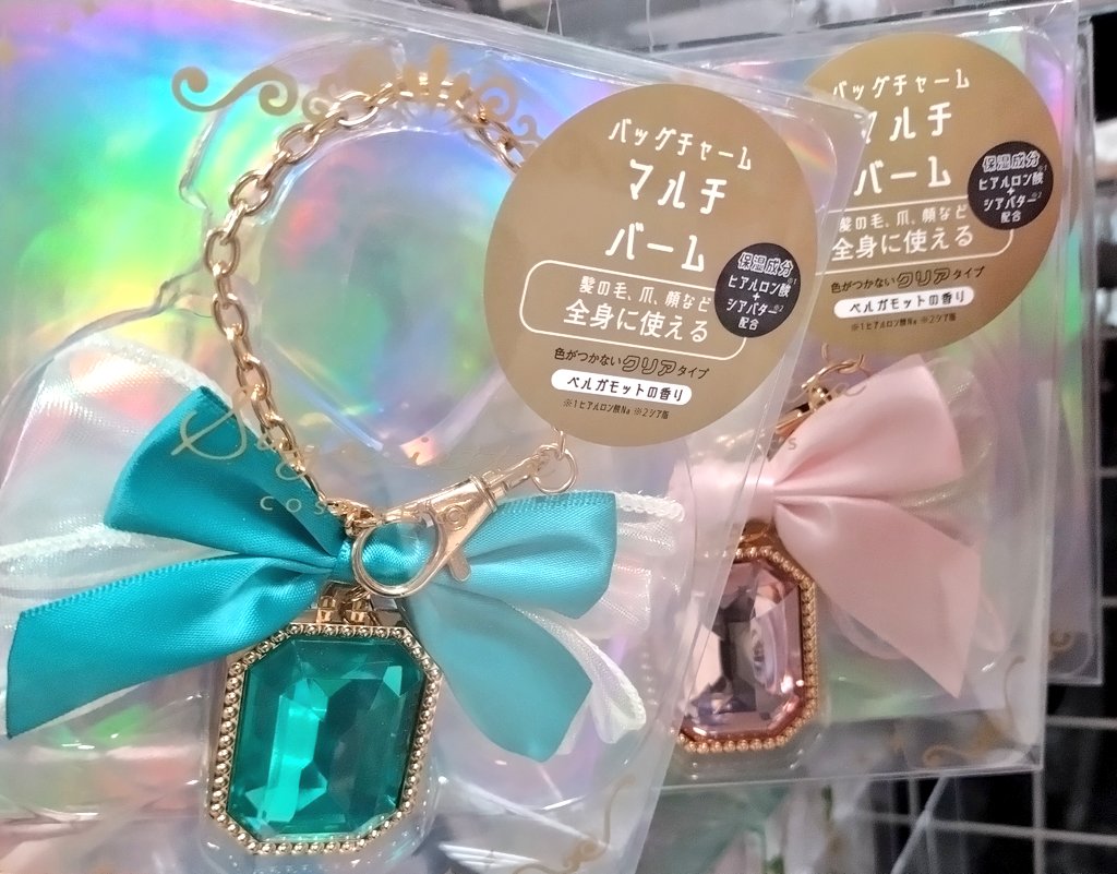 もみじーぬ on X