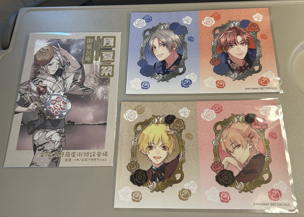 えぐちえと梅ぼし(ALT/代替テキストに希望内容や条件を記載の場合有) tweet media