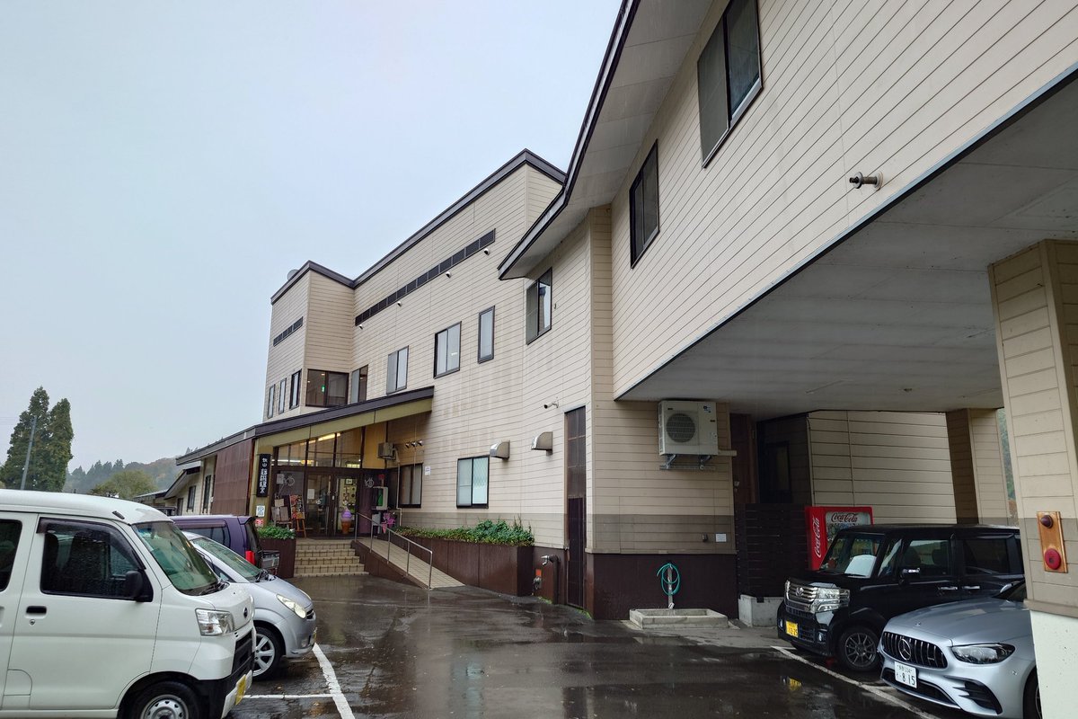 tomox_c's tweet image. いいやま湯滝温泉に入浴。いい湯でした