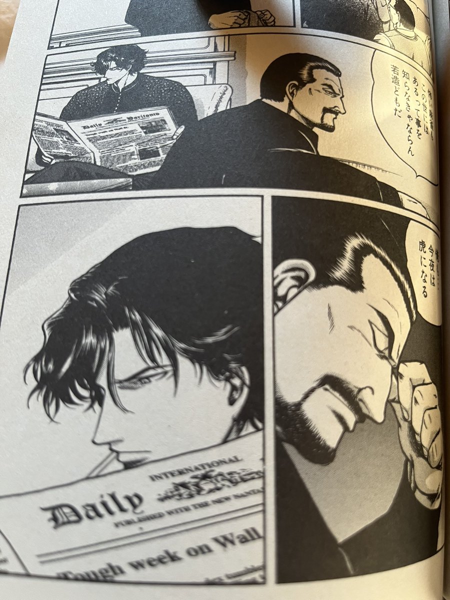 傀(これしかないから読んでる振りしてるが英語わからねぇ……)