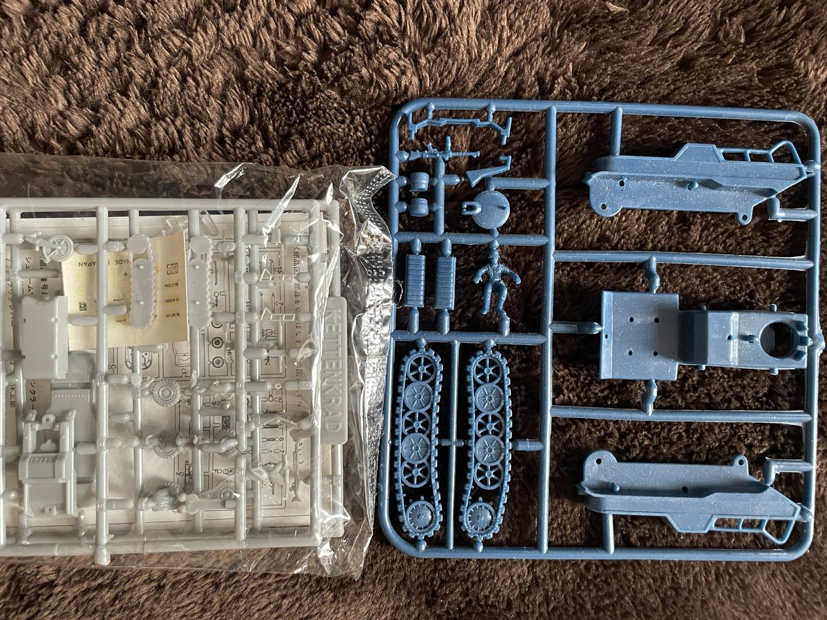 馬関のとら。 on X