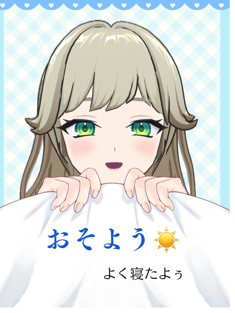 おそようございます〜☀️
さっきこの間買ってきたリュウジさんのパスタの方食べて満足してました♪
今日もメンタル整えるためのんびり音楽聴いて過ごします。ゆるよろです〜