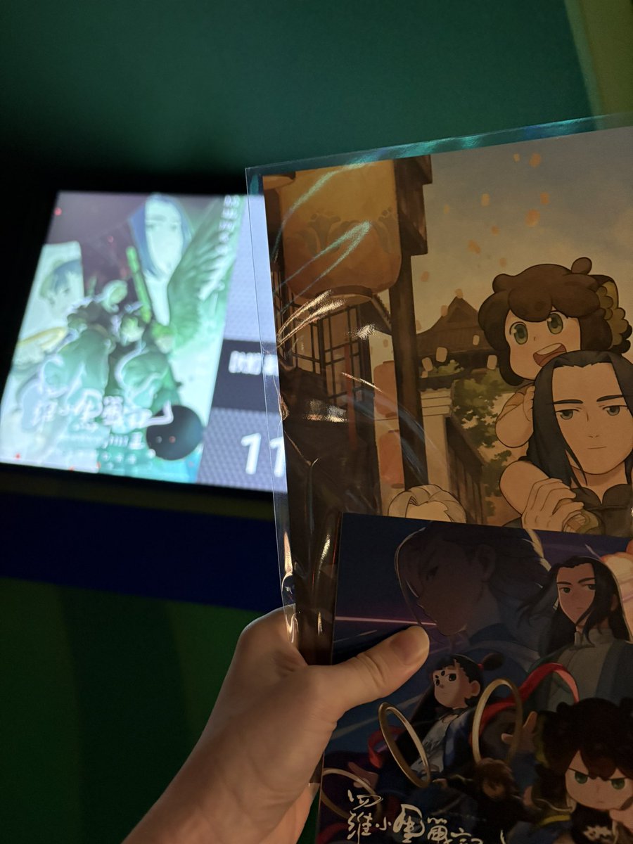 tk_7123's tweet photo. 映画&amp;ライブ行てきた
ロシャは丁度いい時間の上映が舞台挨拶中継付きだったのでテンション高いマモさん観れておもろかった
カリガリさんは日付被りの●ナフェス 、MCで絶対弄るだろと思ったら『ル●フェス埼玉特別会場にようこそ🤗』言ってて笑ったw https://t.co/UvDTUOFUEG