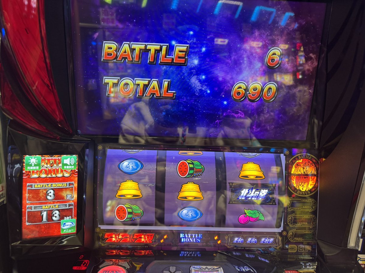 倖田柚希@ゆずっきー on X