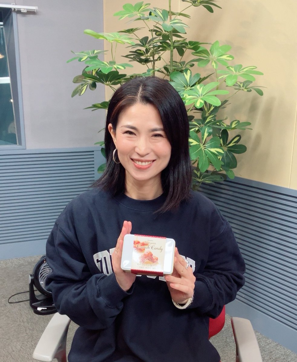 ♥♡♥♡♥♡♥♡♥♡♥
Delicious Park Sunday
♥♡♥♡♥♡♥♡♥♡♥

👨🏻‍🍳💕今日ご紹介するのは、
『あめんどろ芋蜜タフィー』🍠

ぜひみなさんも味わってみてください😋

公式HP↓
share.google/RmOA4KGfOWHG6S…

#TOKAIRADIO #SPS929 #あめんどろ芋蜜タフィー #スイーツ