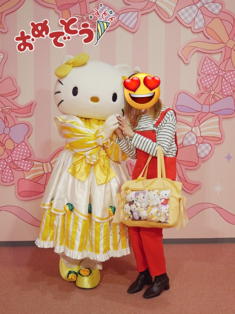 11/2は行楽日和だったこともあってか、ハーモニーもとても混んでいて