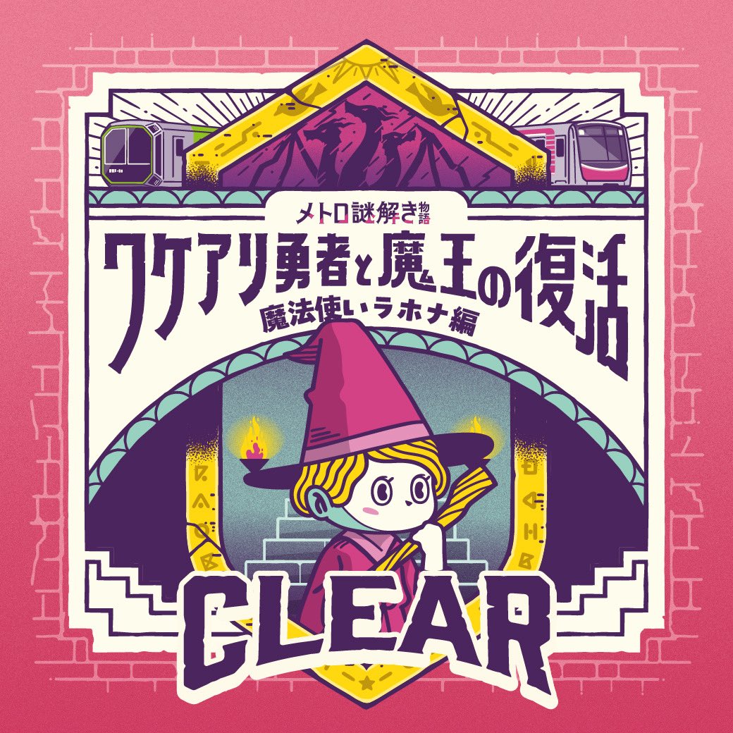 Rinko (@rinko_izm) / Posts / X