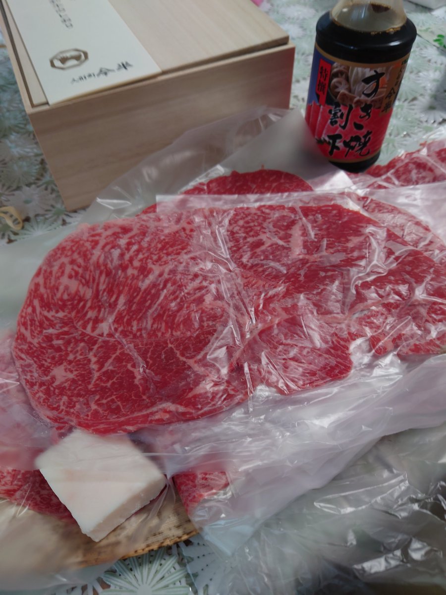 家にも届いたビニールサンド肉❗
ありがたく頂きます🙇