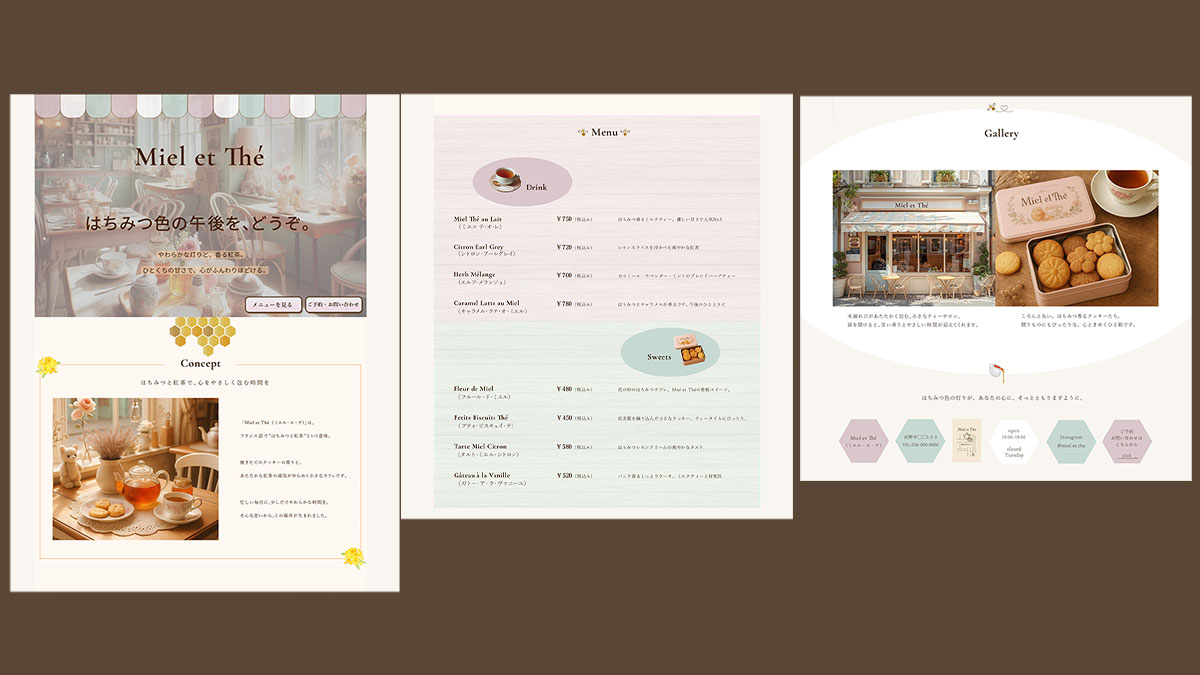 jun_jun_design's tweet image. 【HPデザイン】はちみつ色の午後を過ごせる、優しいカフェをイメージしてデザインしました🍯☕

暖かな光の中で、焼き菓子と紅茶をゆっくり楽しめる素敵な時間を✨
淡いゴールドとミルクティーカラーで、心までとけるような世界観を目指しました𓂃𓈒𓏸

ご依頼はDMか固定ポストの✉からお請けします。