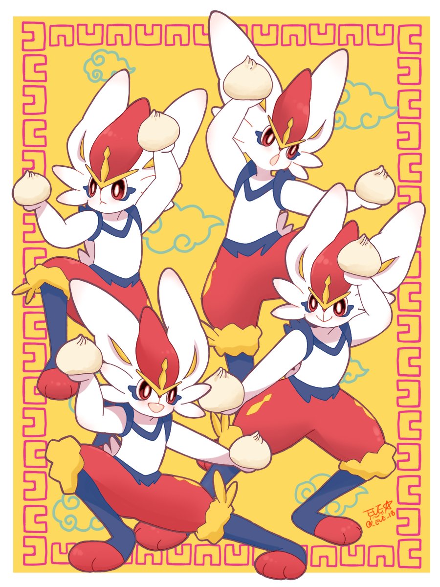 中華まんの季節がきた2025