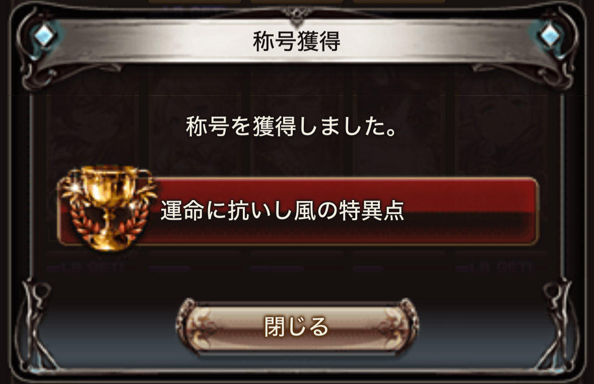 ただのオタク tweet media