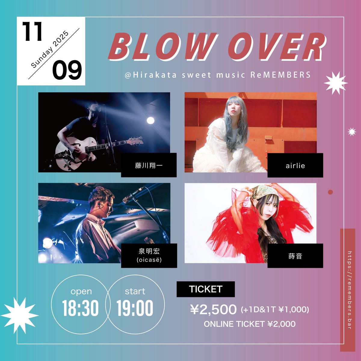 sweet music ReMEMBERS on X