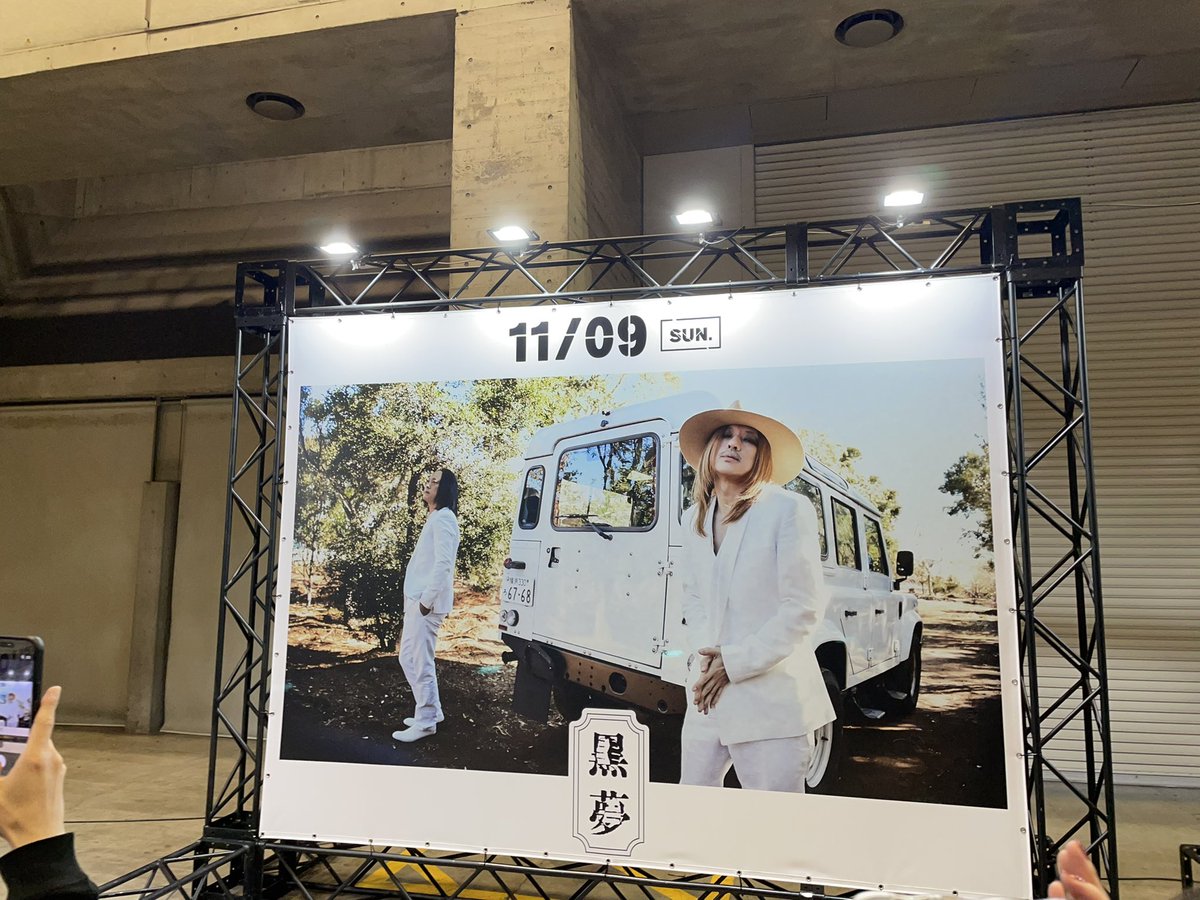 Shamy0525（シャミ）🥐 on X