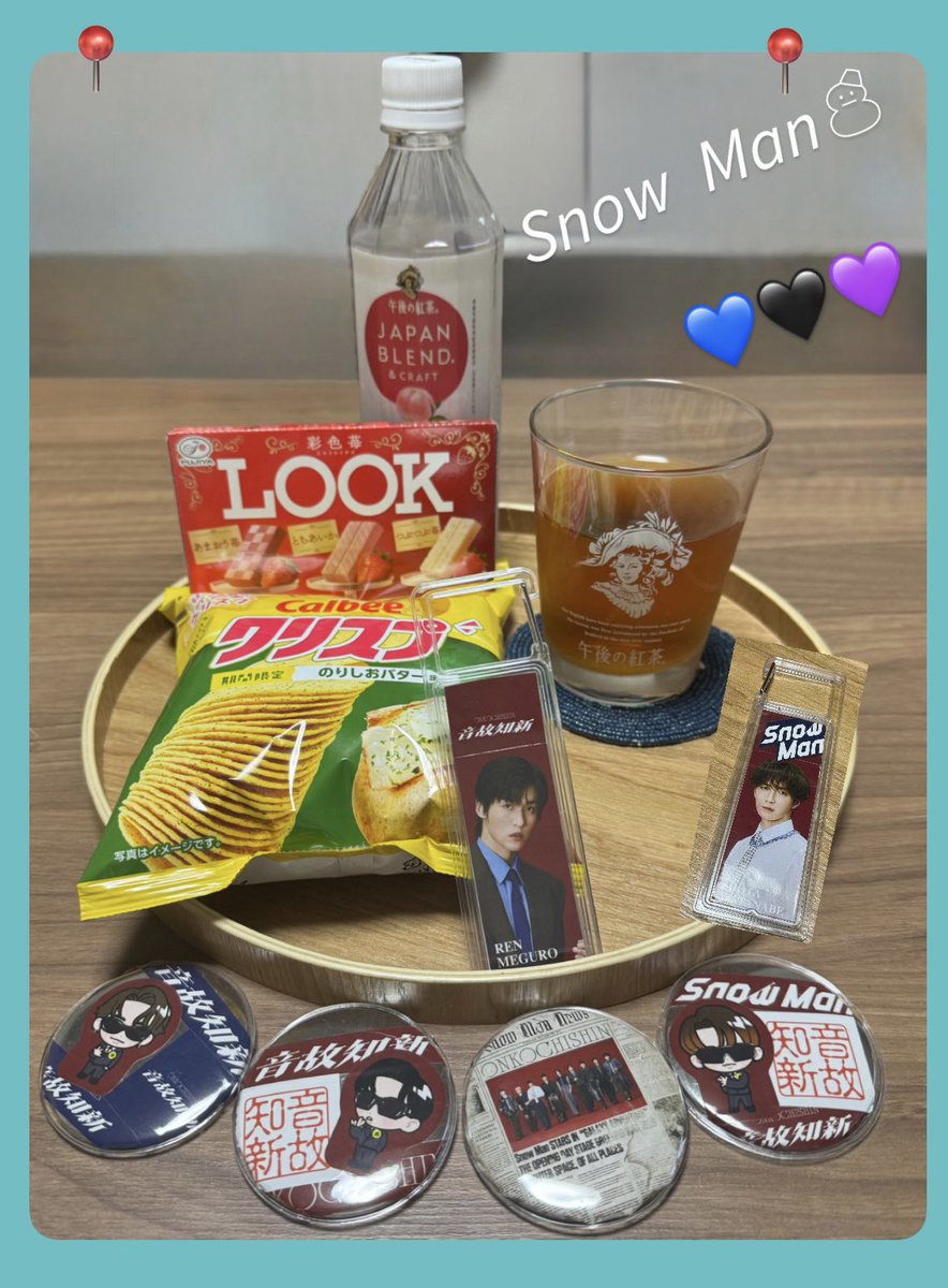 フライパンの海♪うさぎ♡ あいうさぎ👯‍♀️🖤🦞⚽️🌟 on X