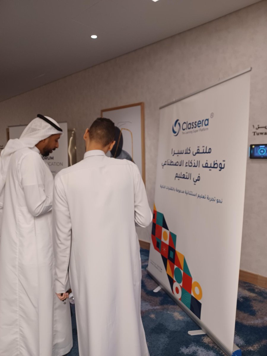 كلاسيرا الشرق الأوسط |Classera Middle East tweet media