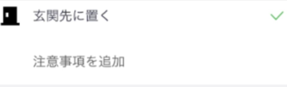 たっちゃん tweet media