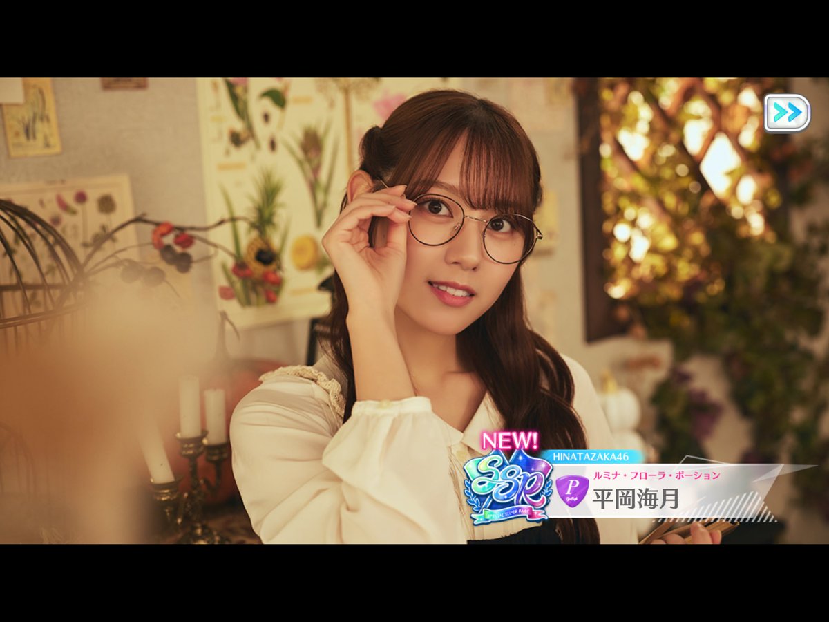 unizeonair's tweet image. 10連でおみっみ！
排出率2.0倍はせかいを救う😙
散っ

#やぴグッド