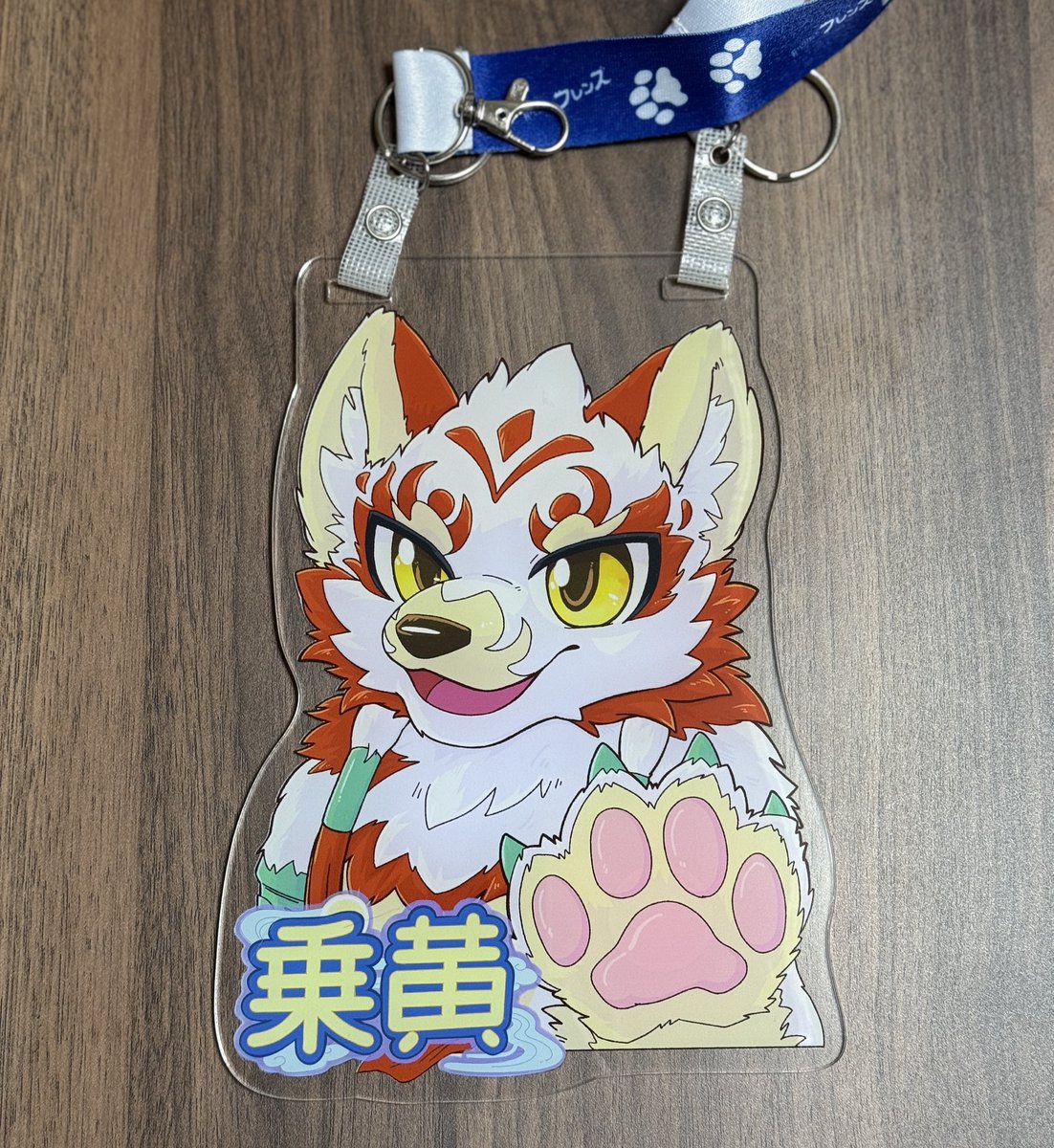 Joukou_FoxRide's tweet photo. SHIFT LINK フレンズ様( @sftlinkfriends )に依頼してNFC対応のネームプレートを作ってみました！
素敵なネームプレートありがとうございます🙏✨

🖼️：玲央さん(@lionwaiter ) https://t.co/1xzPQ7ifpl