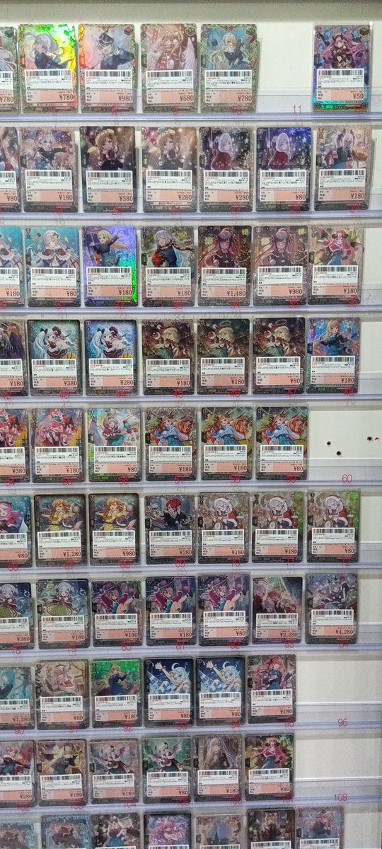 くるくる♪❇️ゴアナグロー❣️たっぷり くるくる（トレカ・グッズ・ゲームショップ） on X