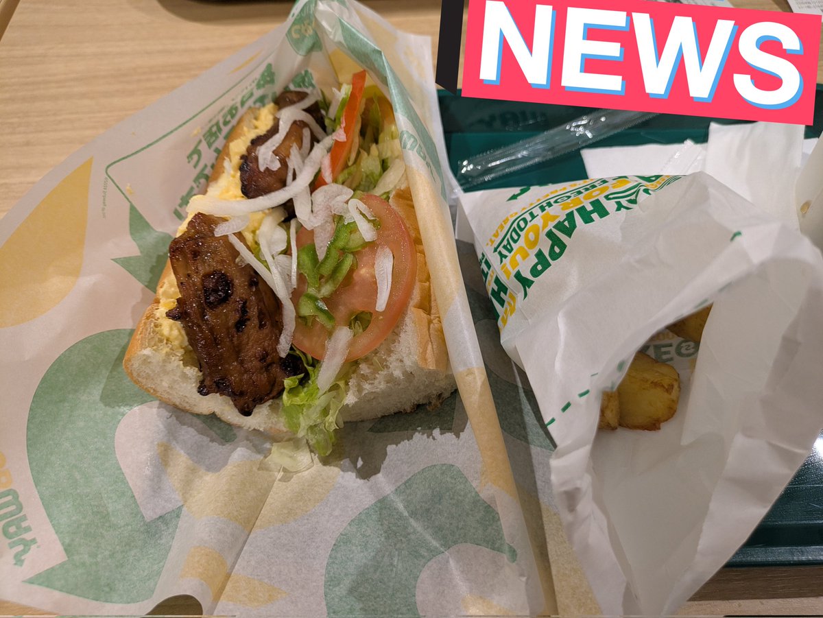 よっしー。 (@yossy_gm88) / Posts / X