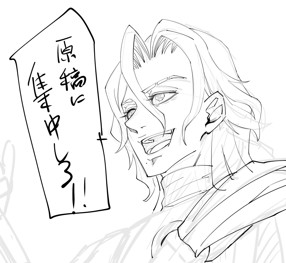 続きやっていきます 