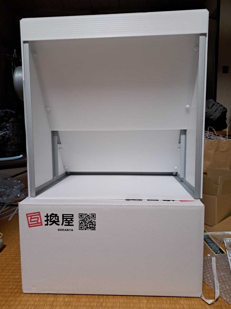 イッシー (@makotoissy2) / Posts / X