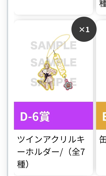 ポテた tweet media