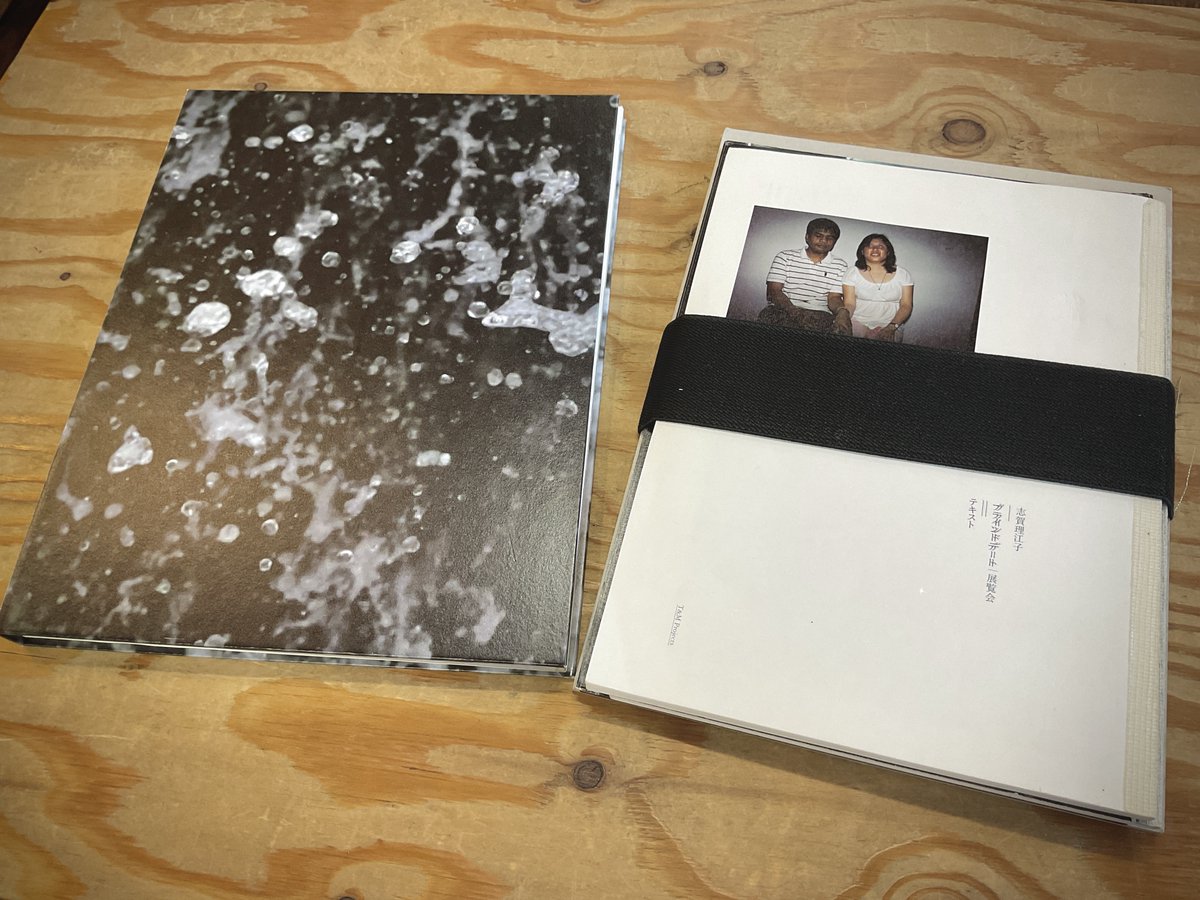 【pickup】

現在アーチゾン美術館で展覧会中の山城知佳子さんと志賀理江子さんの書籍。

志賀さんの書籍は2017年に丸亀市猪熊弦一郎現代美術館で開催された展覧会に合わせて出版されたもの。
山城さんの書籍はTokyo Contemporary Art Award 2020-2022受賞記念展の図録。おすすめ