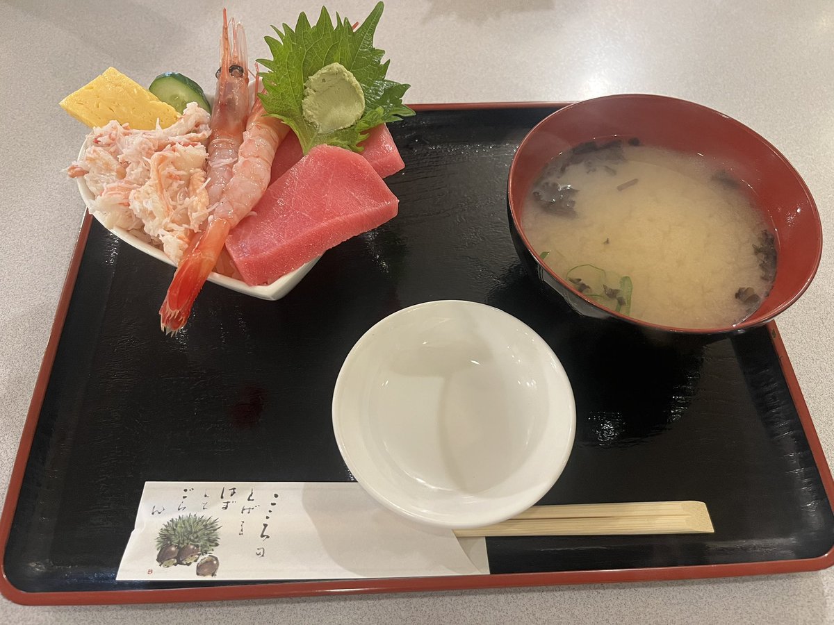 enseithree's tweet image. 小樽で海鮮丼食べてステンドグラス見てきた☺️
