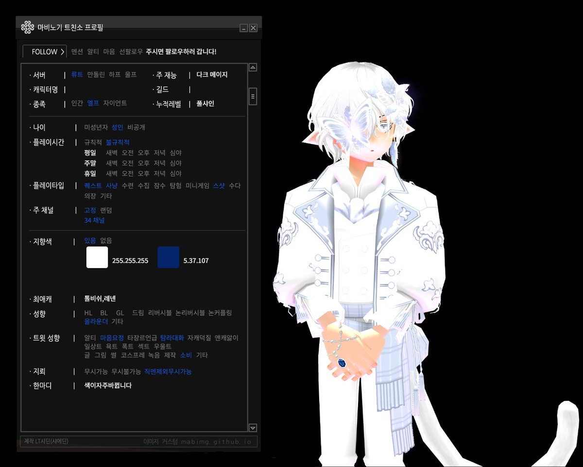 해파리 tweet media