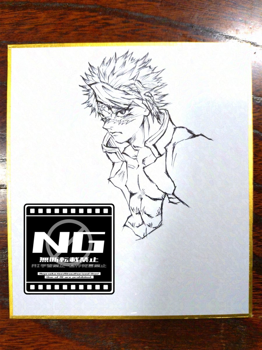 中鉢 弓@色々勉強し直し中 on X