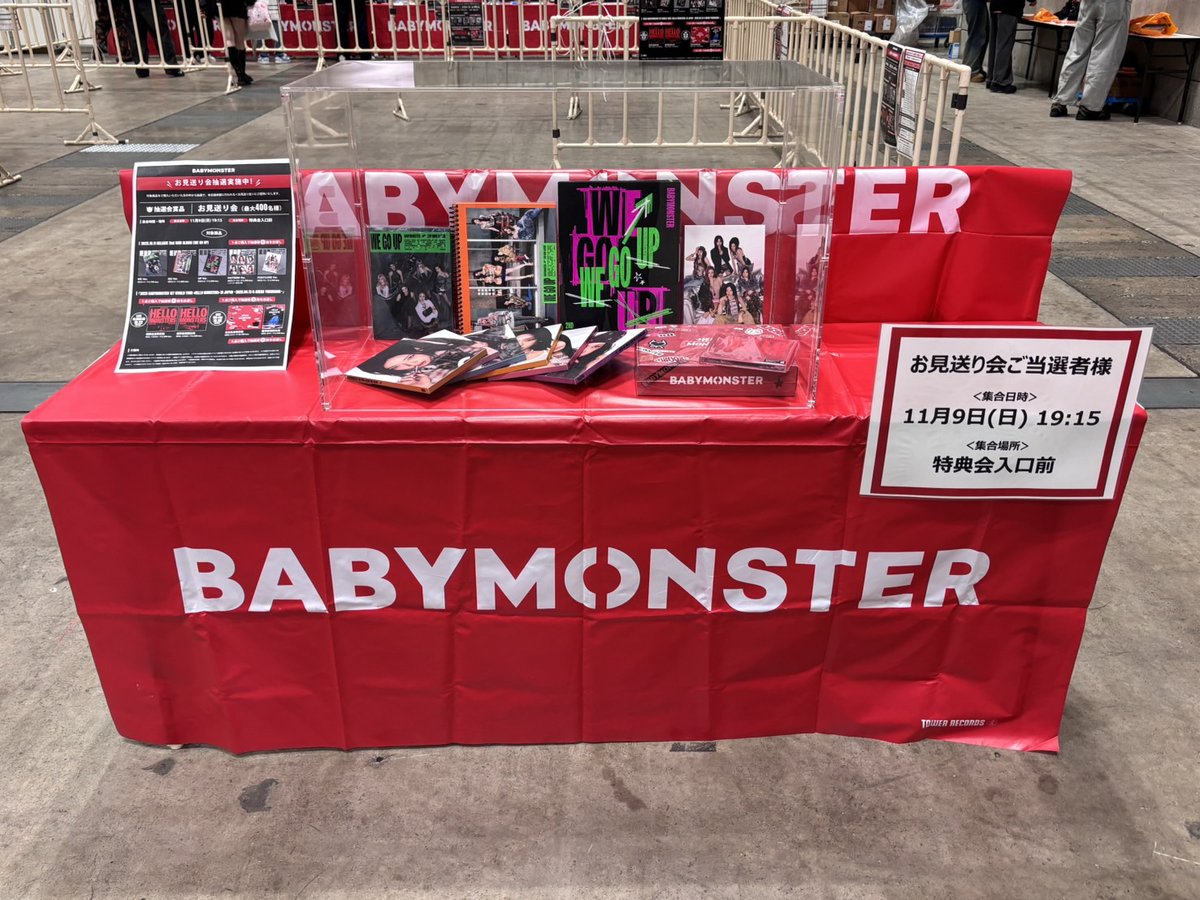 BABYMONSTER JAPAN OFFICIAL on X