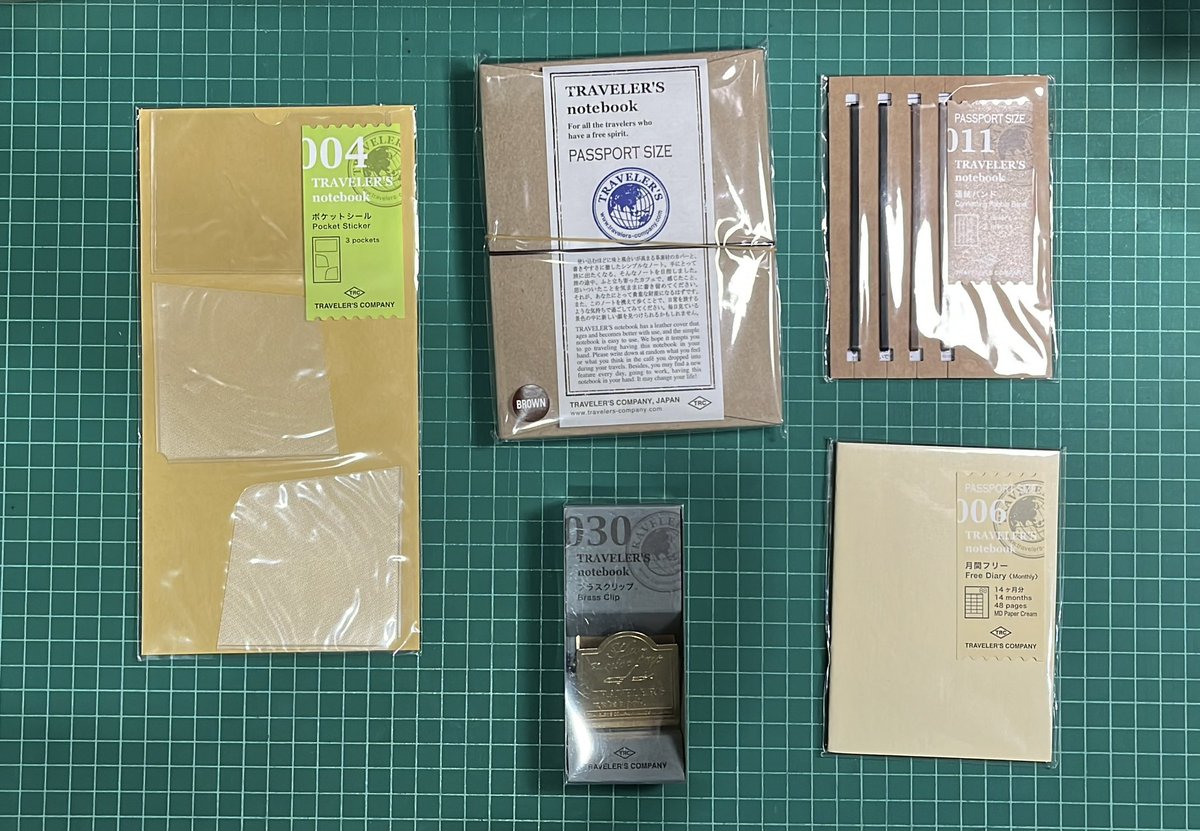 ᖇaareeραα ☁️ tweet media