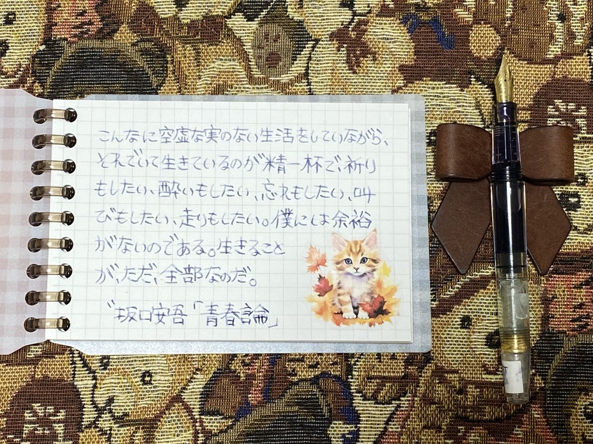 お猿さん様ご確認ページ◡̈♡ ウッドバーニング お猿さん様ご確認