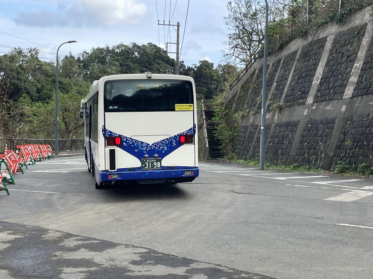 先週ほぼ全路線再開した町営バスに末吉まで乗車
#乗って残そう公共交通