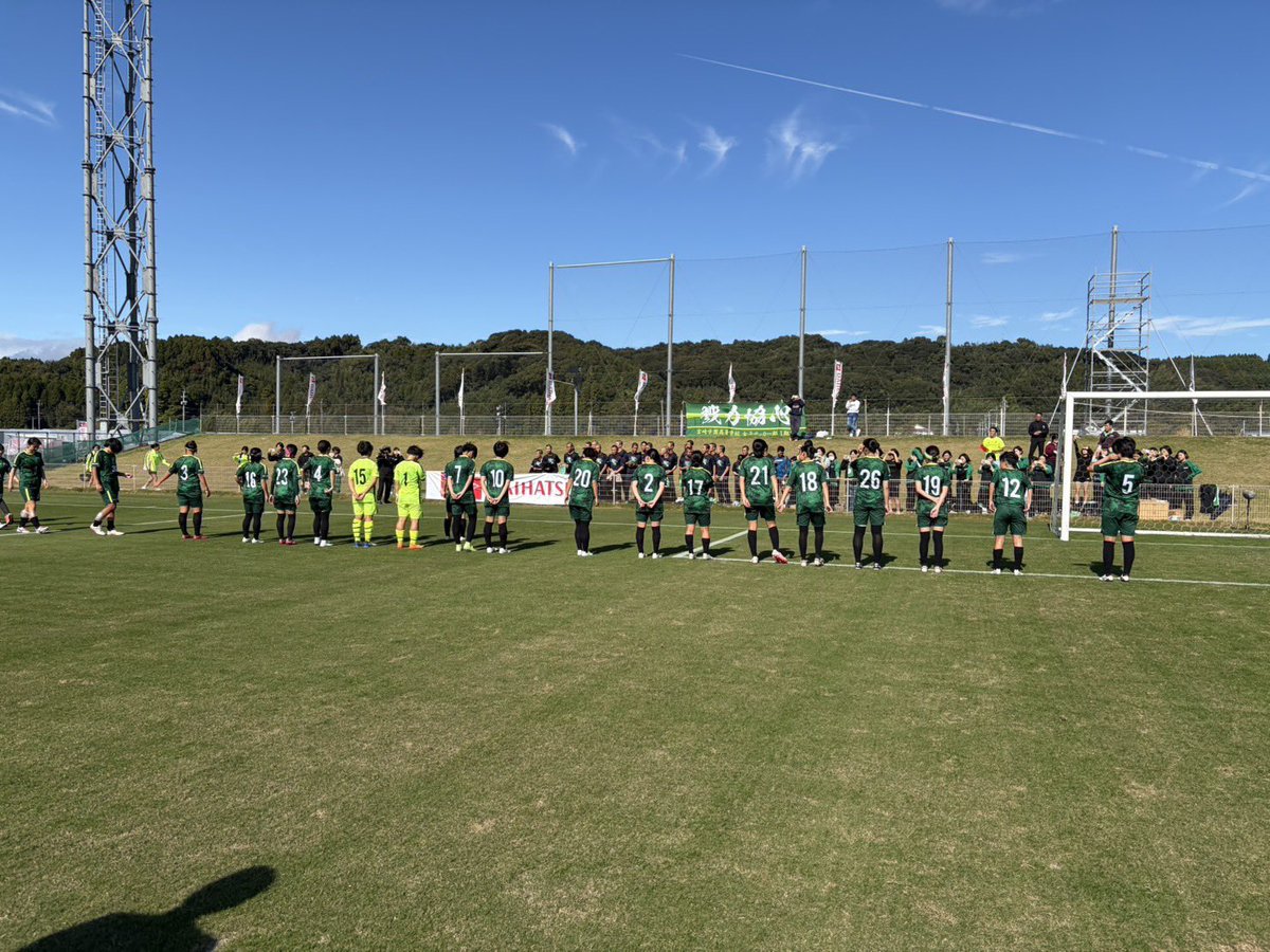 ViamaFamily's tweet photo. 【宮崎学園高校女子サッカー部】
第34回全日本高等学校女子サッカー選手権大会 宮崎県大会

🏆決勝戦🏆
#宮崎学園高校女子サッカー部 7-1 都城聖ドミニコ学園高校
 
大会3連覇。そして12月に行われる全国の切符を2年連続でつかむことができました！
現地、SNSでの熱い応援ありがとうございました！ https://t.co/hz8uqDKL9g