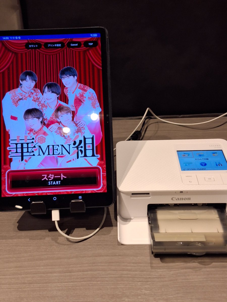 かずりん かずりん on X