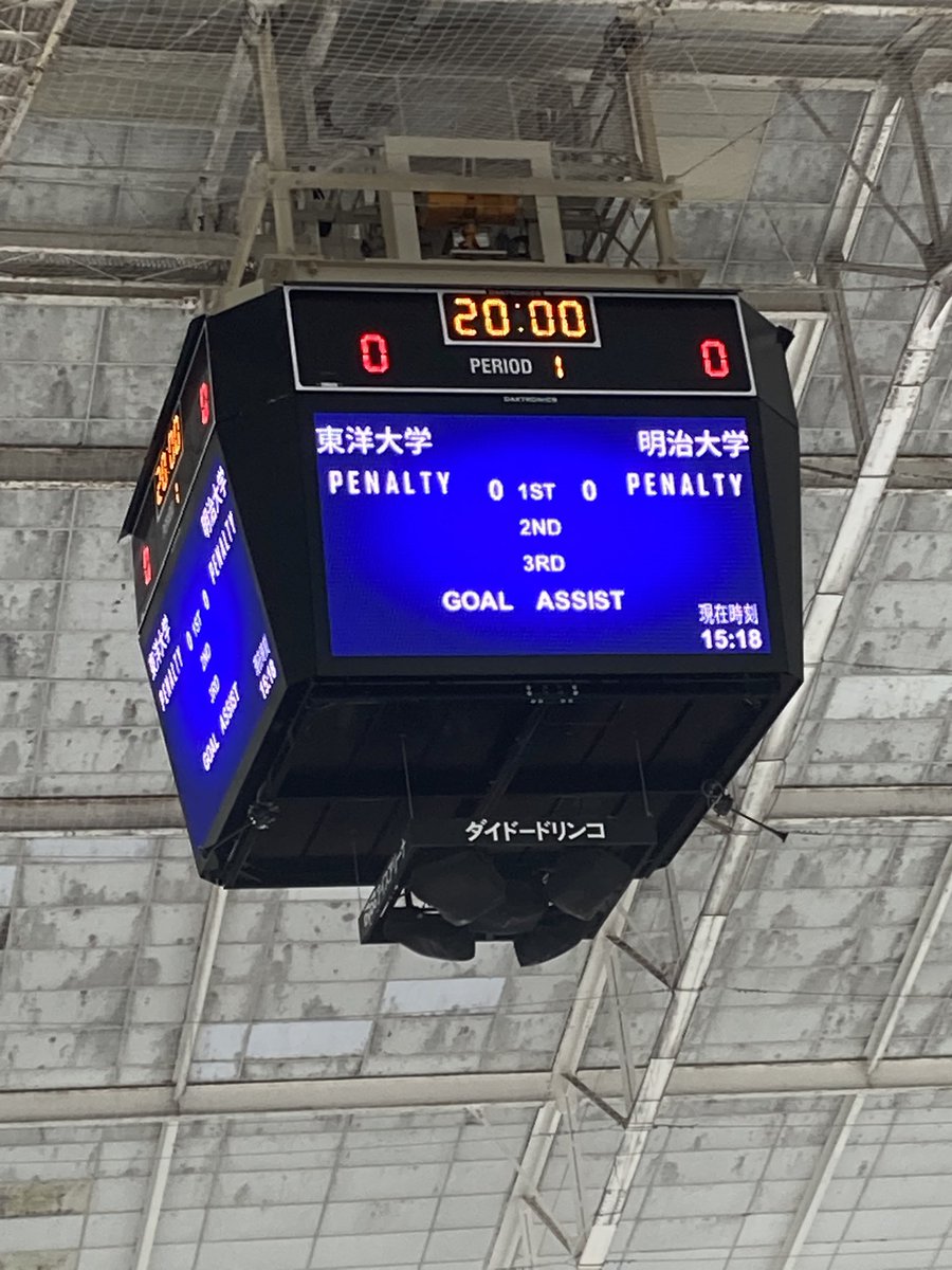 ヤックル (@yakkuru_yakkuru) / Posts / X